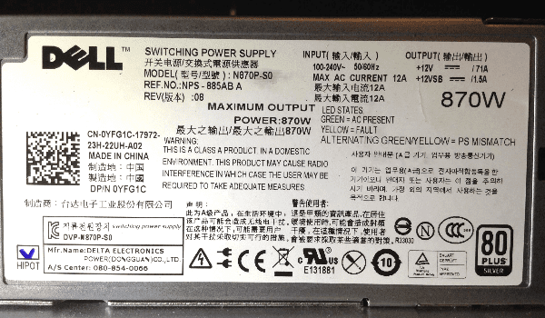Equipment faceplate showing acceptable voltage range and amps drawn per load